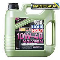 Liqui Moly Полусинтетическое моторное масло - Molygen New Generation 10W-40 4 л.