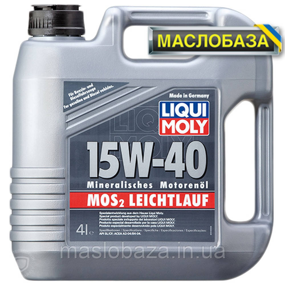 Мінеральне моторне масло - MoS2 Leichtlauf SAE 15W-40 4 л.