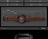 Чоловічий класичний годинник Skmei 9165 Brown-Brown, фото 5