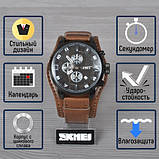 Чоловічий класичний годинник Skmei 9165 Brown-Brown, фото 6