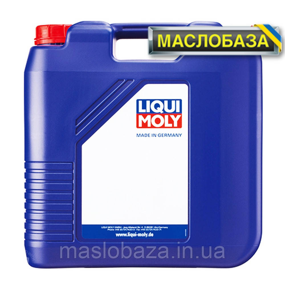 Liqui Moly Полусинтетическое моторное масло - Diesel Leichtlauf 10W40   20 л.