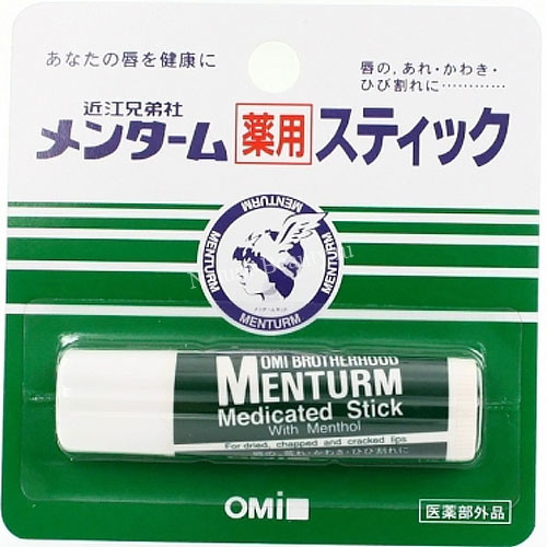 Бальзам для губ Do best Menthol Stick зволожувальний 5 г (004753)