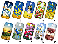 Силиконовый чехол с рисунком для HTC Desire 310