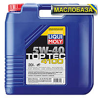 Liqui Moly Синтетическое моторное масло - Top Tec 4100 SAE 5W-40 20 л.