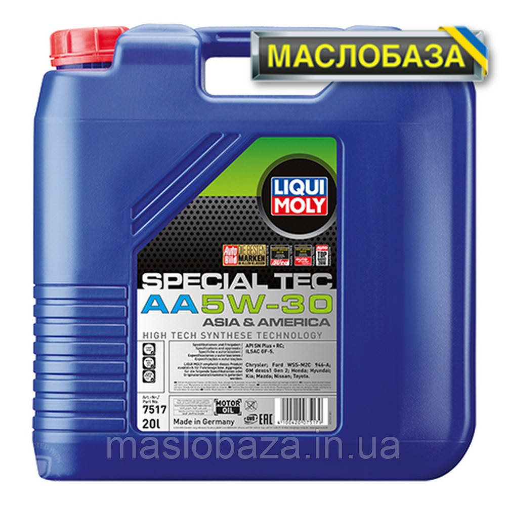 Liqui Moly Синтетичне моторне масло - SPECIAL TEC AA 5W-30 20 л.