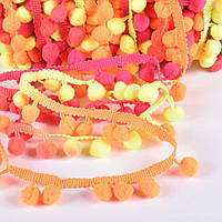 Тасьма з помпонами 10мм веселка (оранжевий, жовтий, рожевий) (52314.043)