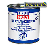 Liqui Moly Смазка для ШРУС - LM 47 Langzeitfett + MoS2 1 л.