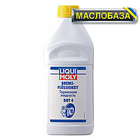 Liqui Moly Тормозная жидкость - DOT 4 1 л.