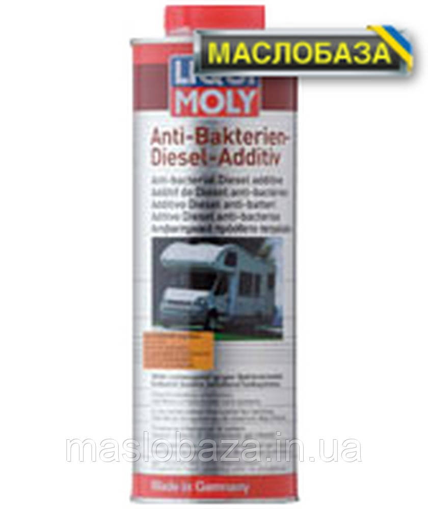 Антибактеріальна присадка - Anti-Bakterien-Diesel-Addіtіv 1 л.