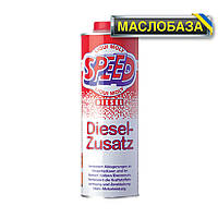 Liqui Moly Комплексная присадка в дизельное топливо - Speed Diesel Zusatz 1 л.