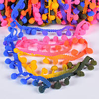 Тасьма з помпонами 10мм веселка (зелений, жовтий, рожевий, синій) (52314.036)