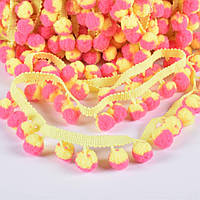 Тасьма з помпонами 10мм жовта, жовто-рожеві помпони (52314.033)