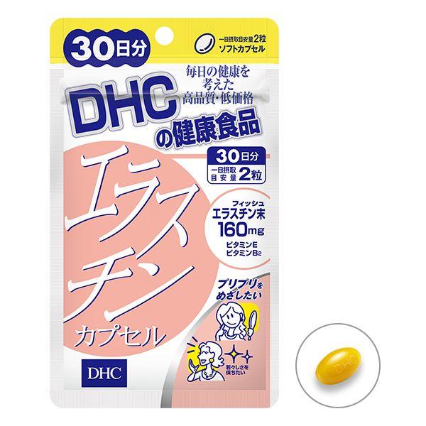 DHC Еластин, 60 капсул на 30 днів, 160 мг на порцію