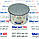 Неодимовий магніт диск 50*30 сила зчеплення 110 кг, фото 2