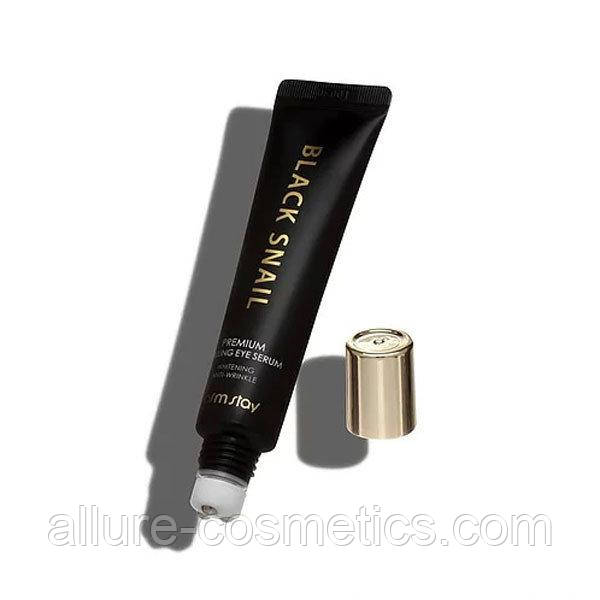 Сироватка для шкіри навколо очей з муцином чорного равлика FARM STAY Black Snail Premium Rolling Eye Serum 15мл