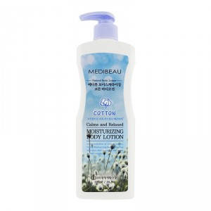 Зволожувальний лосьйон для тіла з екстрактом бавовни JUNO Medibeau Cotton Moisturizing Body Lotion 500 мл (531595), фото 1