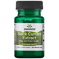 Экстракт черной смородины, Black Currant Extract, Swanson, 200 мг, 30 капсул