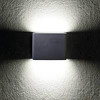 Фасадный светильник Kanlux GARTO LED EL 8W-GR IP54 черный