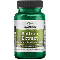 Экстракт шафрана - сертифицированный органический шафран, Saffron Extract - Certified Organic Saffron, Swanson, 30 мг 60 капсул