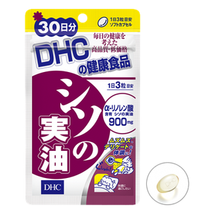 DHC Олія насіння перилли, 90 желатинових капсул на 30 днів прийому