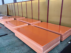 Текстоліт листовий 5 мм. ГОСТ 5-78