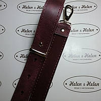 Ремінь для сумки з натуральної шкіри 130*2,5. Колір Бордо