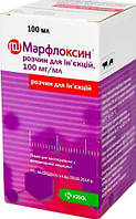 Марфлоксин 10%, 100мл