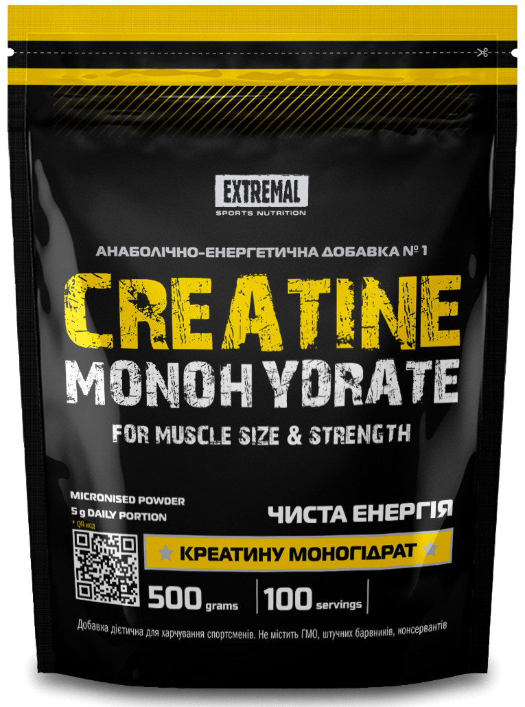 Креатин Extremal Сreatine monohydrate 500 г 100% чистий Креатин для Маси Енергії та Сили