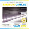 Світлодіодна стрічка "Спеціаліст" 3014 240 LED/m 14W/m IP20, фото 6