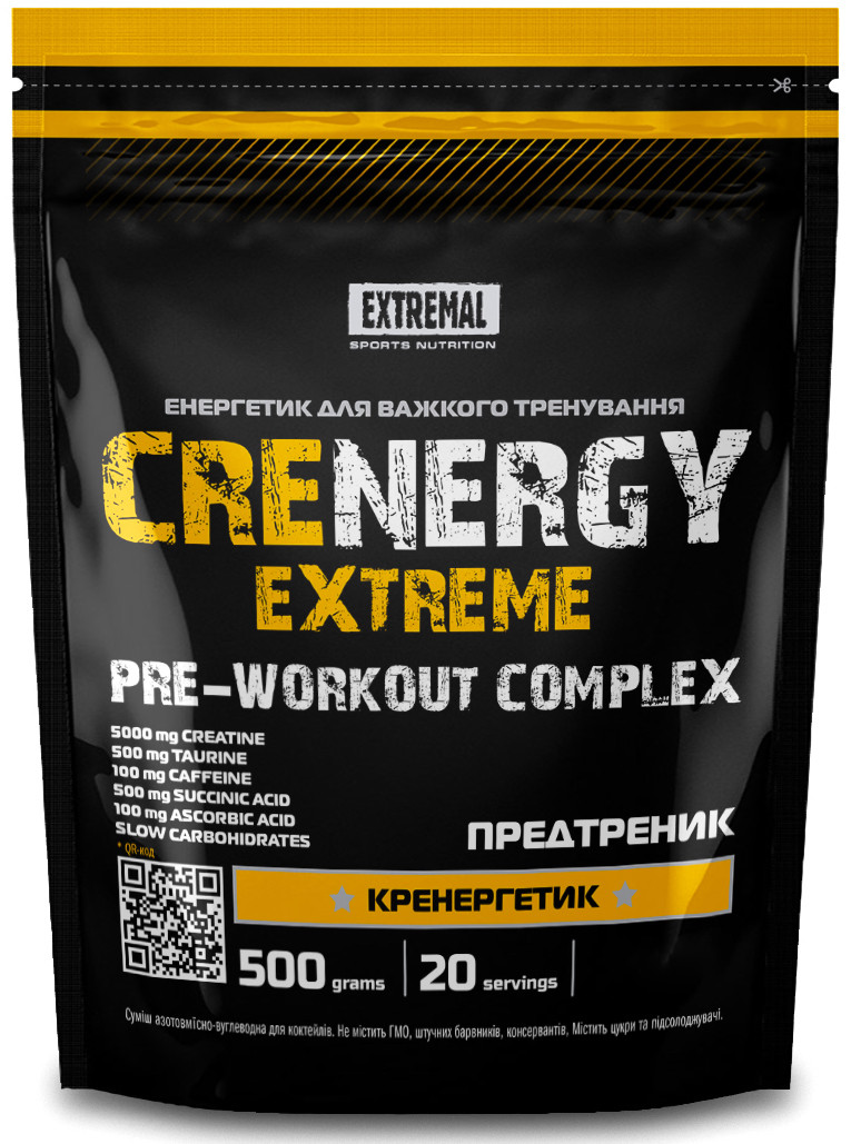 Предтреник CRENERGY 500 г дикий апельсин Extremal Передтренувальний комплекс спортивний Енергетик