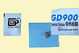 Термопаста GD900 0.5г х 10шт сіра термоінтерфейс для відеокарти ноутбука процесора, фото 2