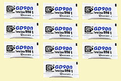Термопаста GD900 0.5г х 10шт сіра термоінтерфейс для відеокарти ноутбука процесора