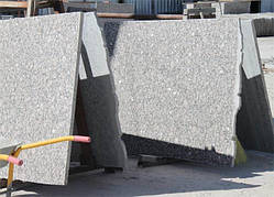 Сляби гранітні Україна