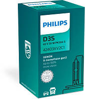 Ксеноновая автолампа D3S PHILIPS X-TREME VISION GEN2 PS 42403 XV2 C1
