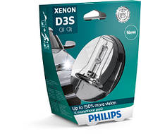 Ксеноновая автолампа D3S PHILIPS X-TREME VISION GEN2 PS 42403 XV2 S1