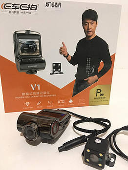 Відеореєстратор ART-6743- V1 WIF з двома камерами (20 шт./ясть)