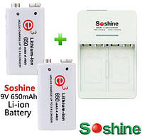 Комплект: Soshine SC-V1 + 2 аккумулятора Крона Soshine 650 mAh Li-ion.