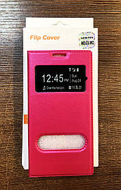 Чохол-книжка на телефон Meizu M2 рожевого кольору