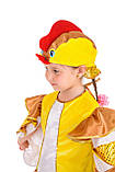 Дитячий костюм для дівчинки «Курочка» 110-120 см, жовтий, фото 3