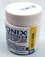 Алмазная паста для камня и стекла АСМ зерно 2/1 ПВМХ (жёлтая) 40 грамм Ronix Master