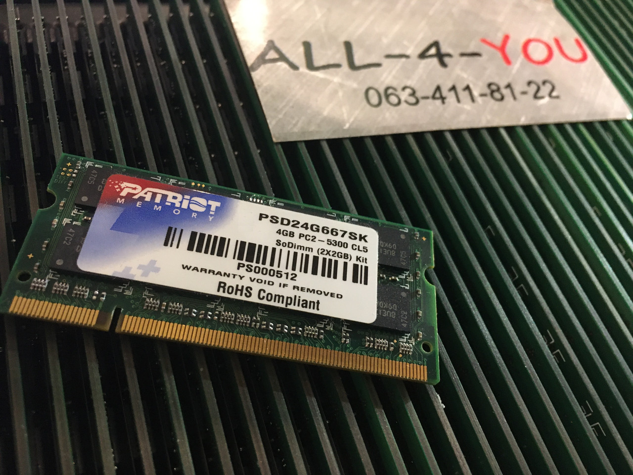 Оперативна пам'ять Patriot DDR2 2GB SO-DIMM PC2 5300S 667mHz Intel/AMD