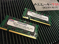 Оперативна пам`ять LifeTime DDR2 2GB SO-DIMM PC2 5300S 667mHz Intel/AMD