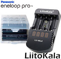 Комплект: Liitokala Lii-NL4 + 4 AA Panasonic Eneloop Pro 2600 mAh (BK 3HCDE) + Бокс.