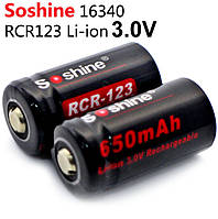 Аккумулятор Soshine RCR123 650mAh 3.0V Li-Ion (16340).