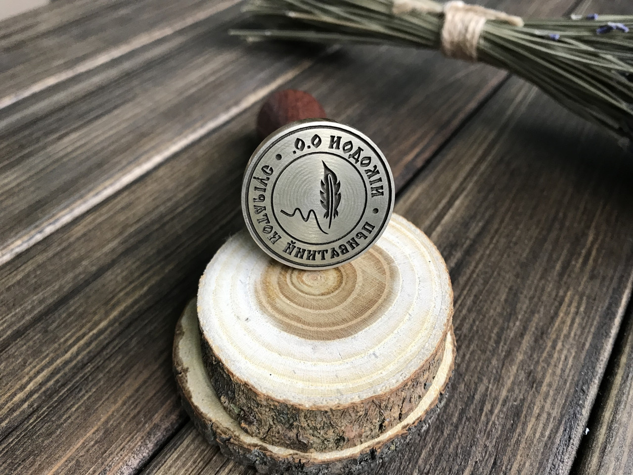 Друк для сургуча "Печа для нотаріуса", фото 1