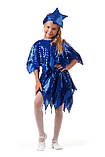 Дитячий карнавальний костюм для дівчинки «Зірка» 110-125 см, червоний, фото 2