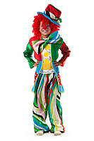Детский карнавальный костюм для мальчика Клоун «Кузя» 120-130 см, несколько цветов