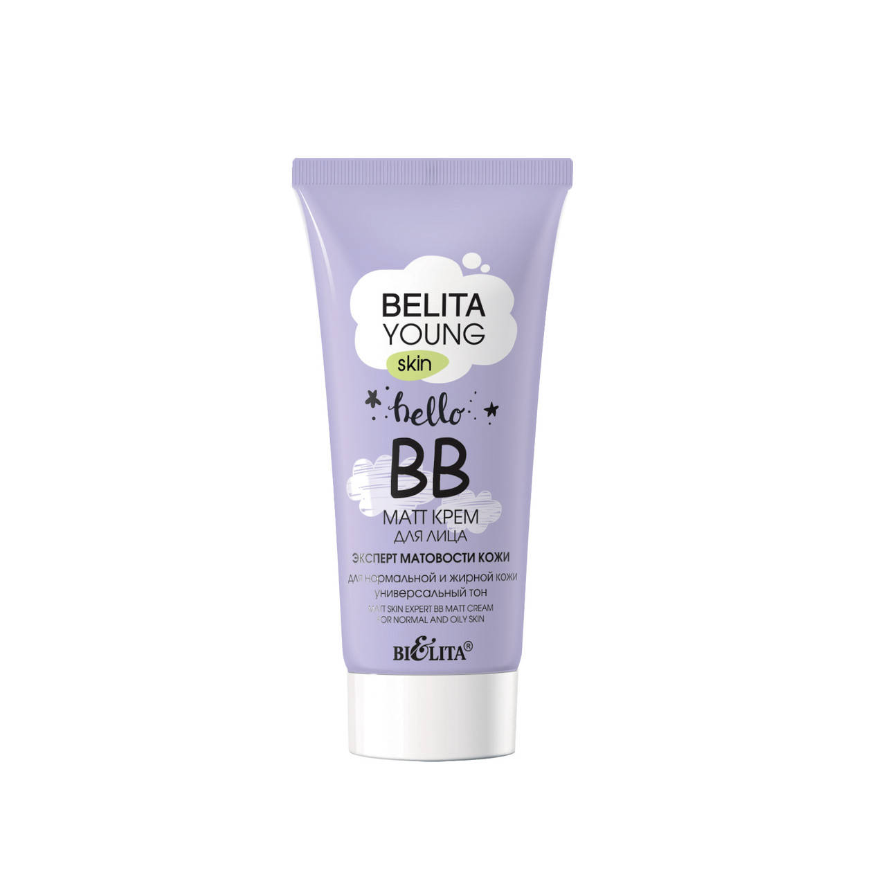 

ВВ-matt крем для лица «Эксперт матовости кожи» Bielita Belita Young Skin 30 мл