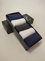 Мужские носки 5 пар в фирменной подарочной упаковке осенние