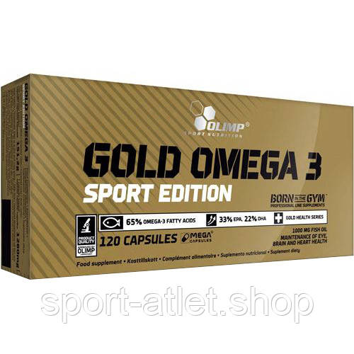 Жирні кислоти Olimp Sport Edition Gold Omega 3, 120 капсул, фото 1